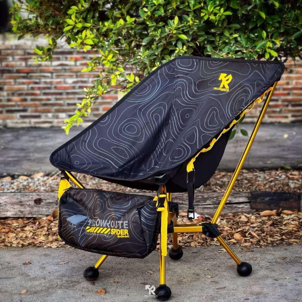 YELLOW ROUTE SPIDER CHAIR WITH BALL FOOT (4PCS) # YELLOW | Shopee Thailand