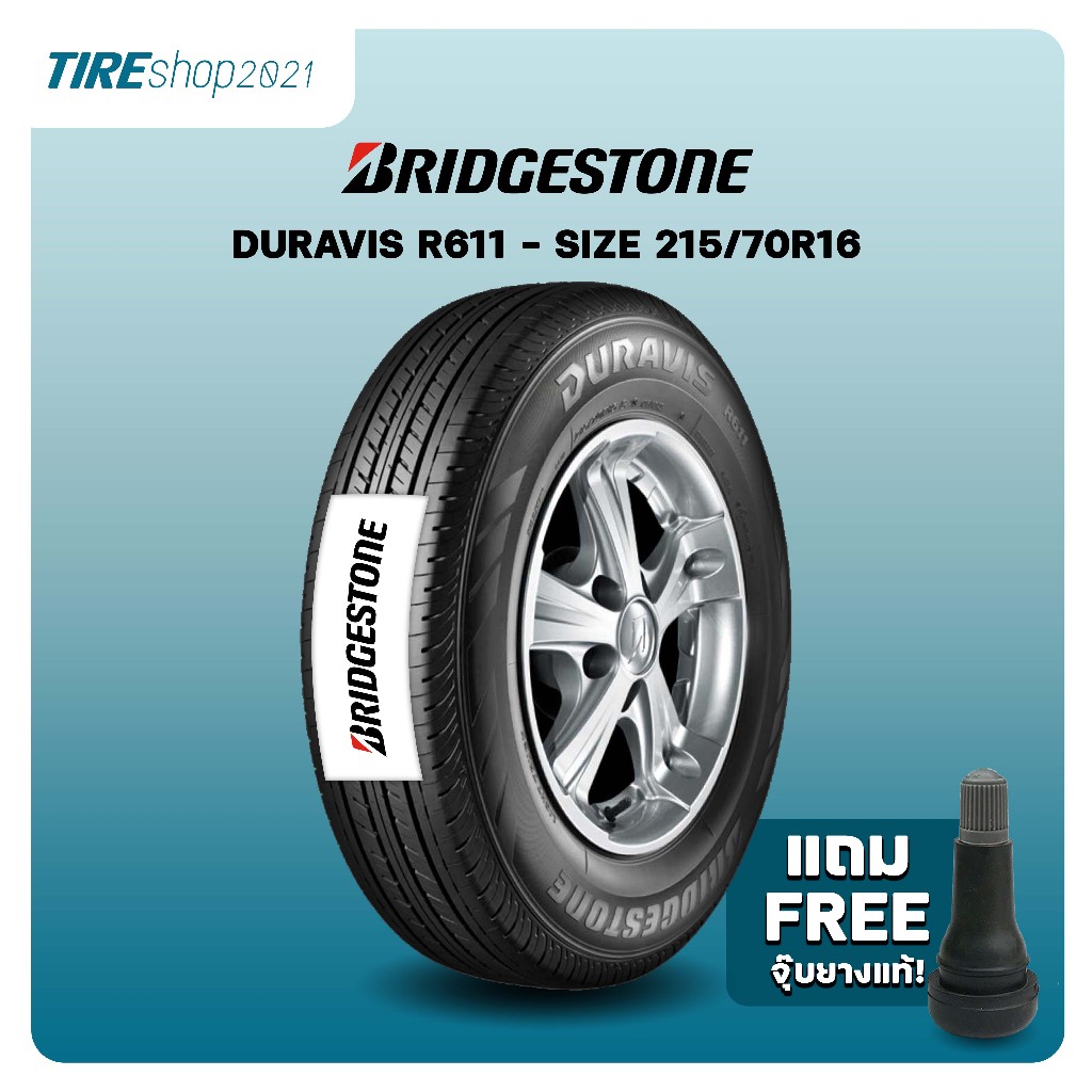 ยางรถกระบะและรถตู้ BRIDGESTONE รุ่นDuravis R611 ขนาด215/70R16 ยางปี2024 ...