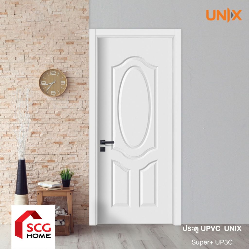 UNIX ประตู UPVC รุ่น Super+ ลาย UP3C ขนาด 80x200 ซม. เจาะลูกบิด ...