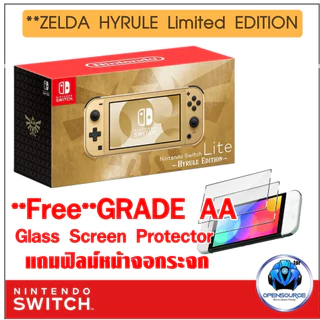 Nintendo Switch - ⭐︎新品未開封　梱包済み　Switchrite スイッチライト　2台セット Amazon.com: Nintendo Switch Lite - Gray : Video Games