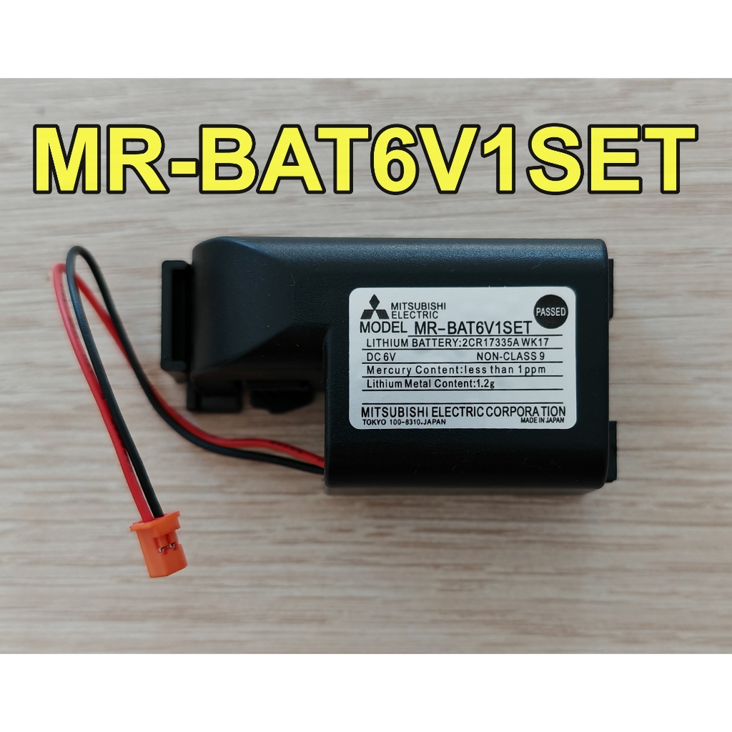แบตเตอรี่ MR-BAT6V1SET Battery Driver Battery 2CR17335A WK17 MR-J4 6V ...