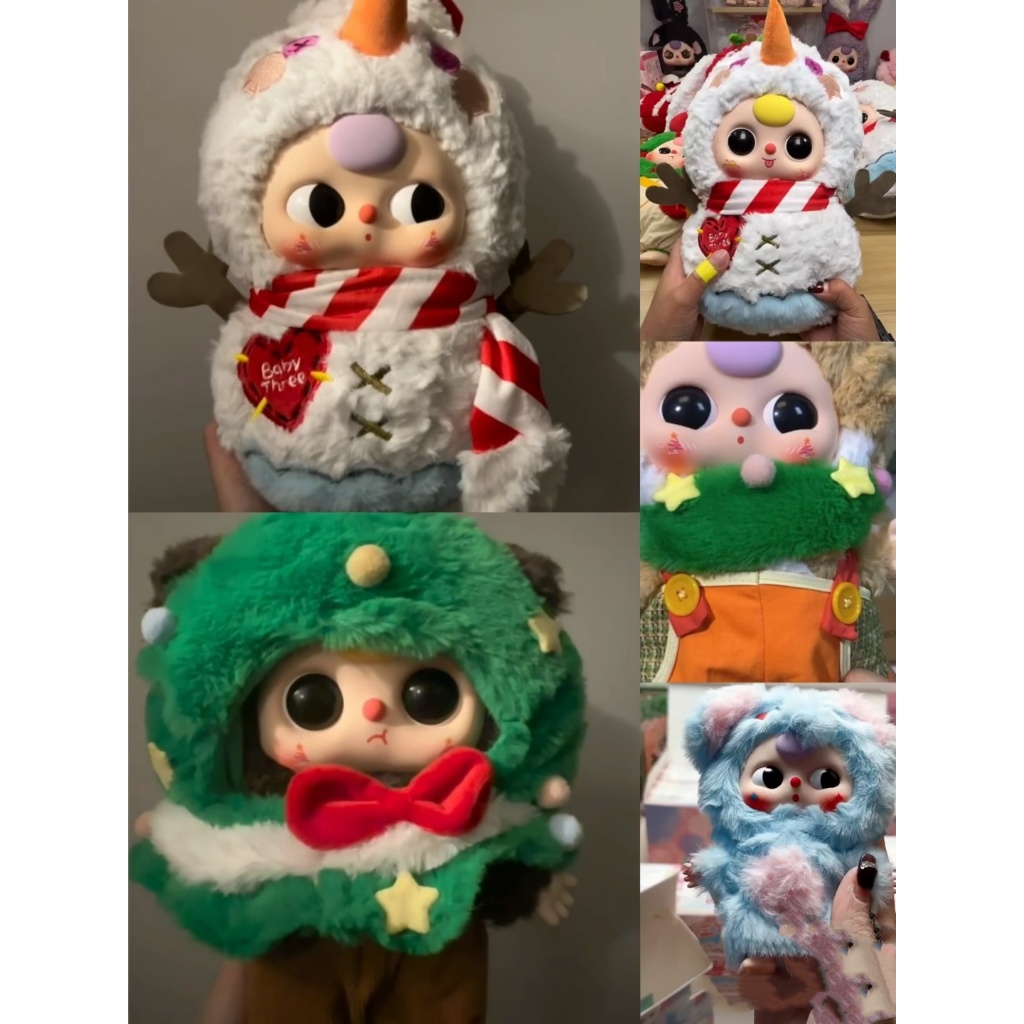 🔥เตรียมตัว🔥Baby Three 400% กล่องสุ่ม Baby three Christmas