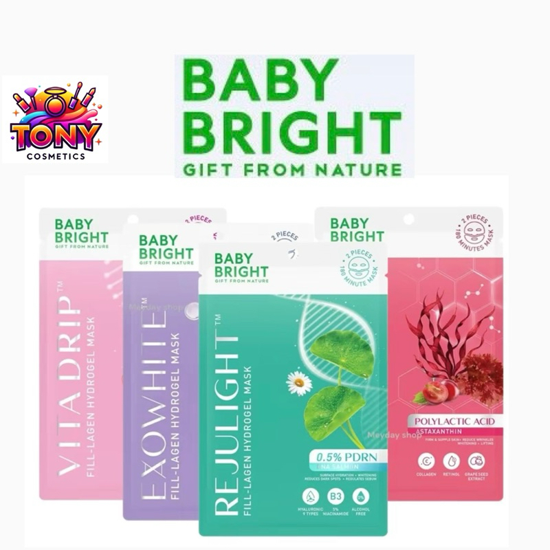 Baby Bright Rejulight Fill-Lagen,Hydrogel,Mask 4 สูตร มาร์คหน้าไฮโดรเจน ...
