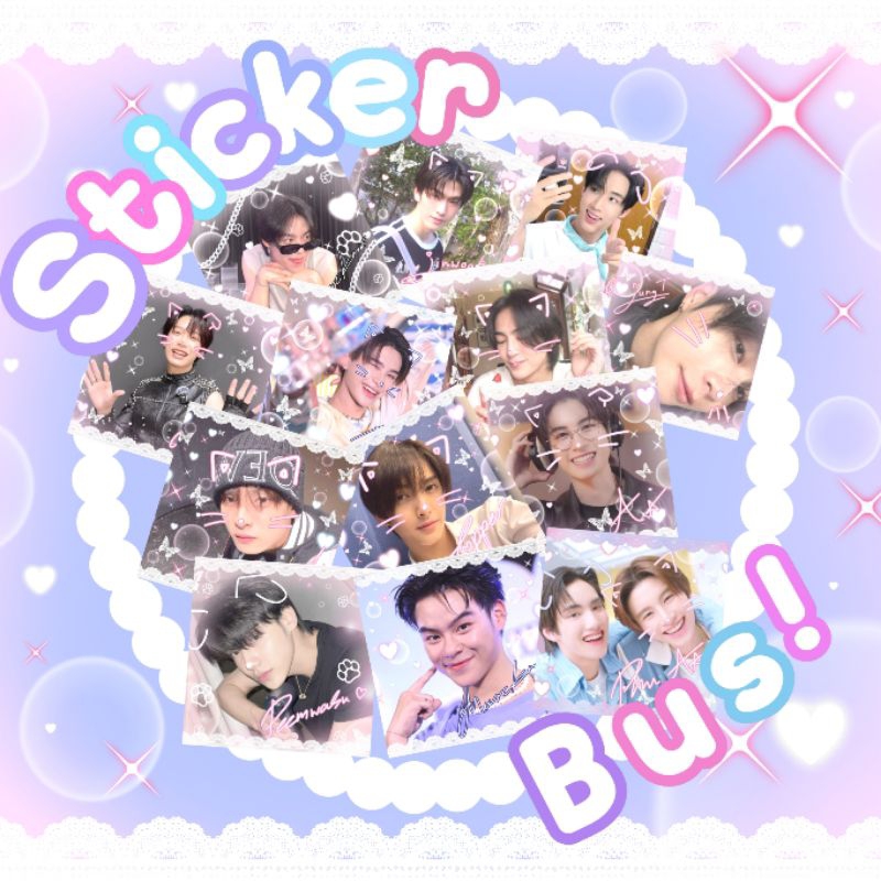 [พร้อมส่ง🇹🇭] Sticker Bus Because of you i shine จำนวน 15ดวง / แพ็ค ขนาด ...