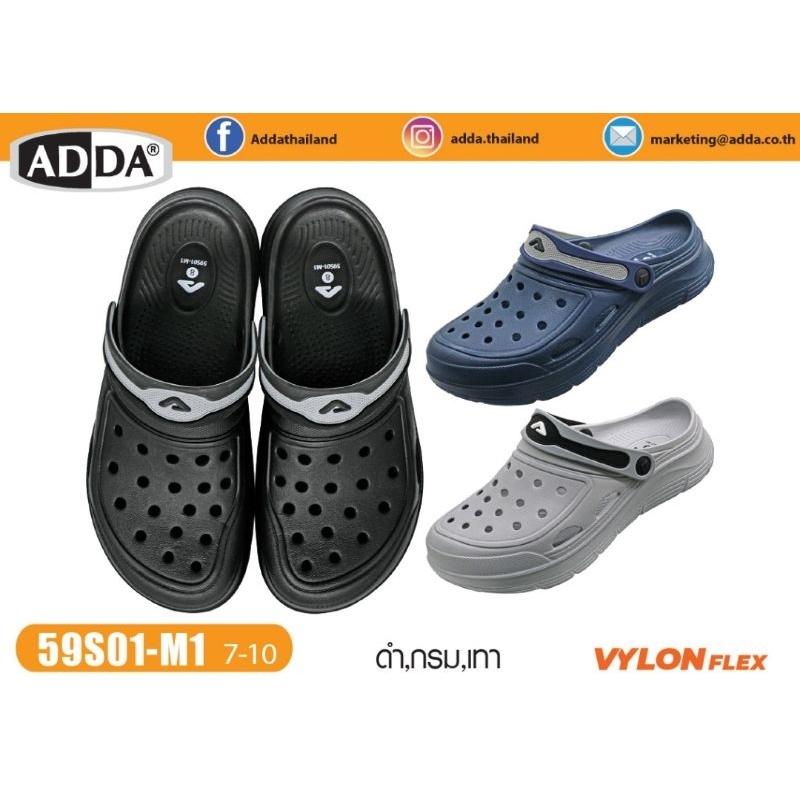 Adda รองเท้าหัวโต แอดด้า รุ่นใหม่ นิ่ม เบา ใส่สบาย 59S01 | Shopee Thailand