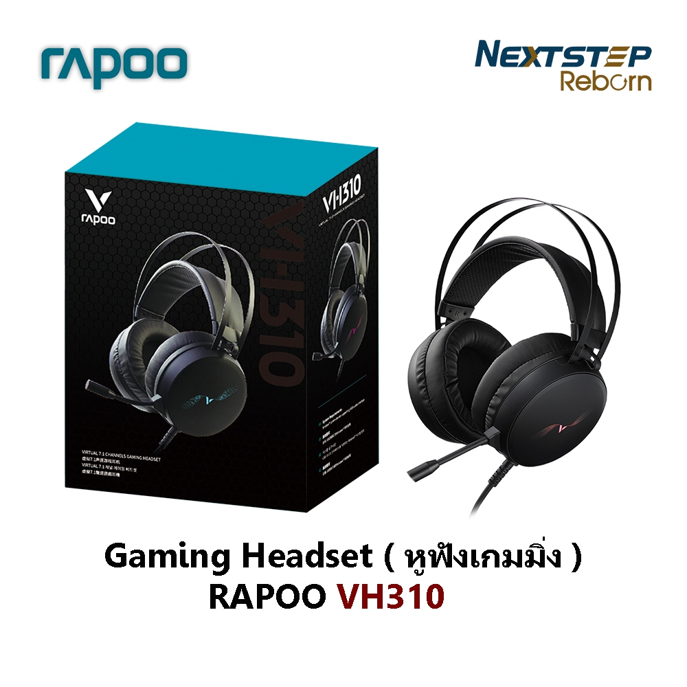 RAPOO Gaming Headset ( หูฟังเกมมิ่ง ) VH310 ( สินค้ามือ1 ) ประกัน 1 ปี ...
