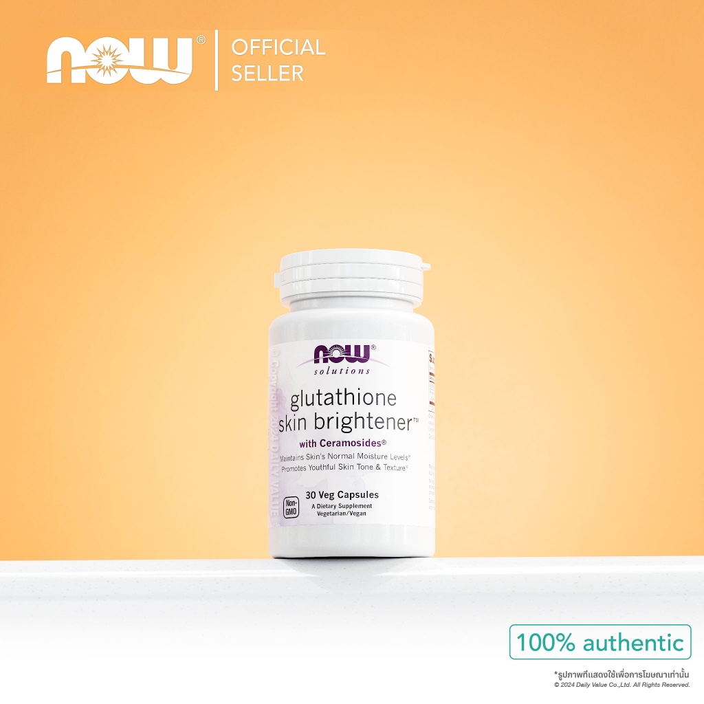 now solutions glutathione skin brightener NOW Foods, Solutions, Glutathione Skin Brightener, 30 Veg Capsules