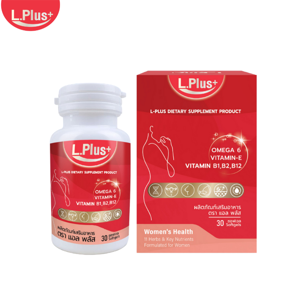 L Plus+ แอลพลัส วิตามินผู้หญิง ปรับสมดุลความแปรปรวน ดูแลสุขภาพผู้หญิง ...