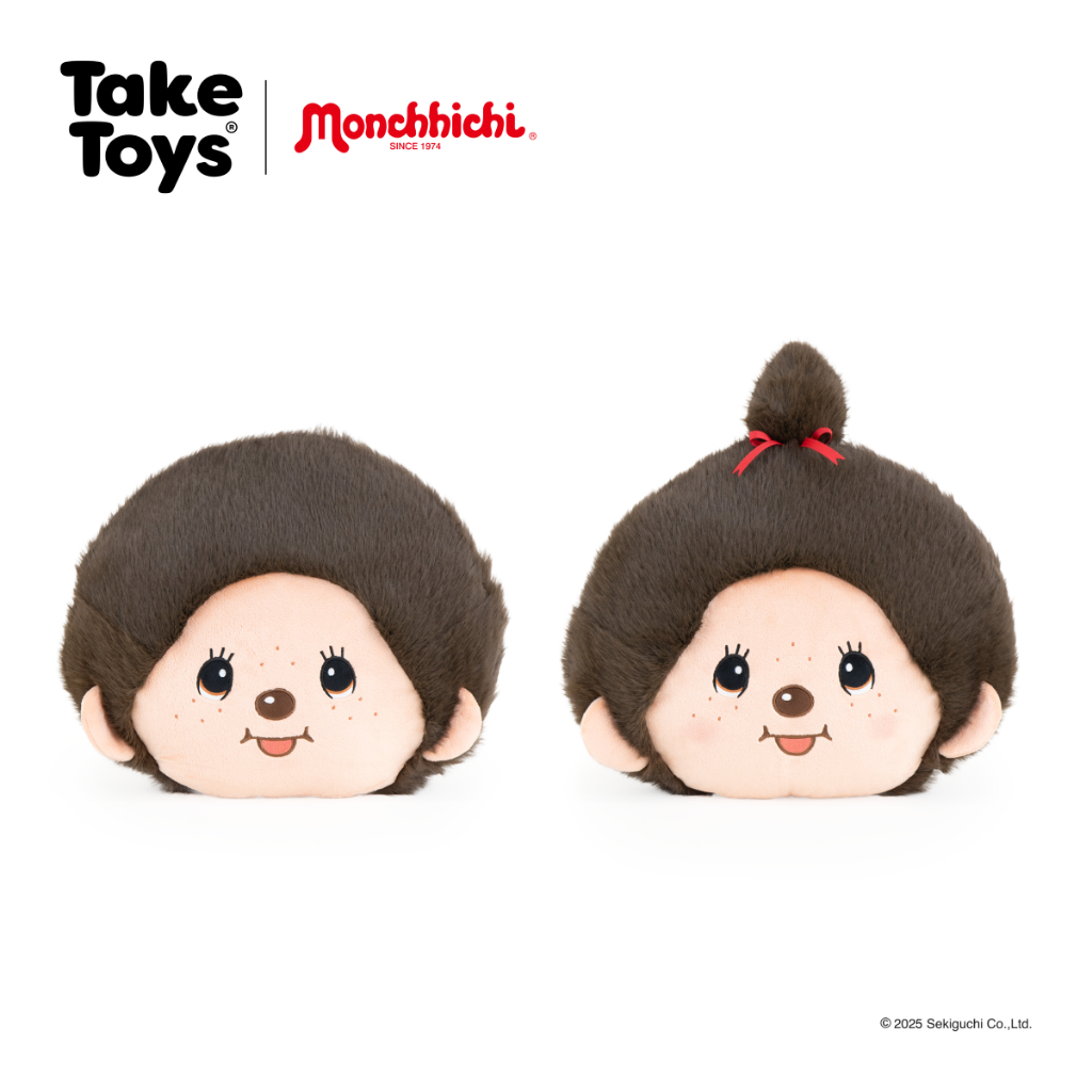 Kiki Planet: A bunch of presents - part 6 : Monchhichi Funny Face