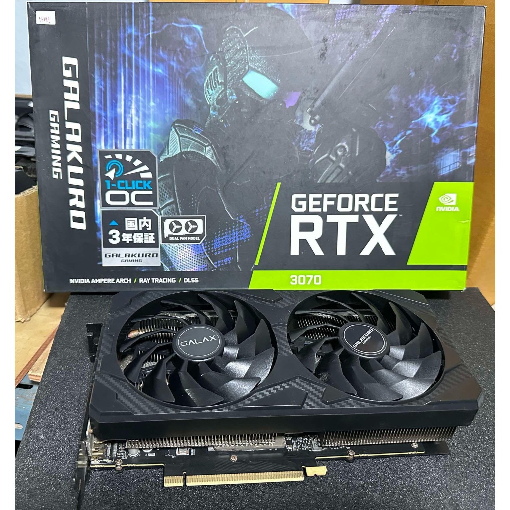 Galakuro Nvidia Rtx 3070 Galakuro RTX 3070 8GB GALAKURO