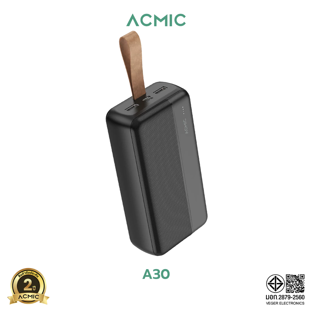 ACMIC A30 Powerbank 30000mAh พาวเวอร์แบงค์จ่ายไฟ10-12W Output ช่อง USB ไม่จ่ายไฟ Type-C รับประกัน 2 ปี