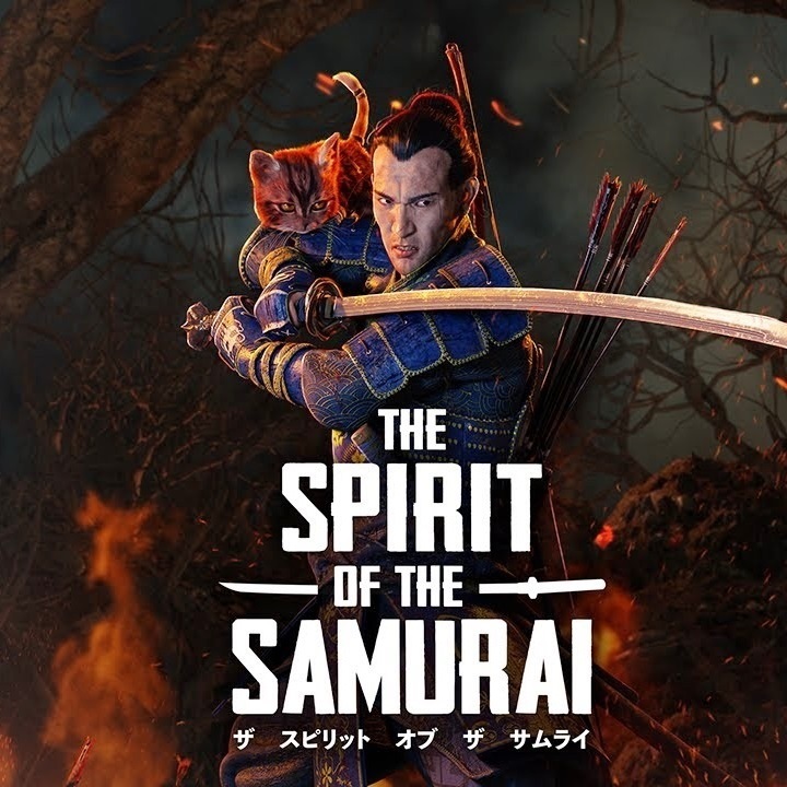 The Spirit of the Samurai เกม USB | Shopee Thailand