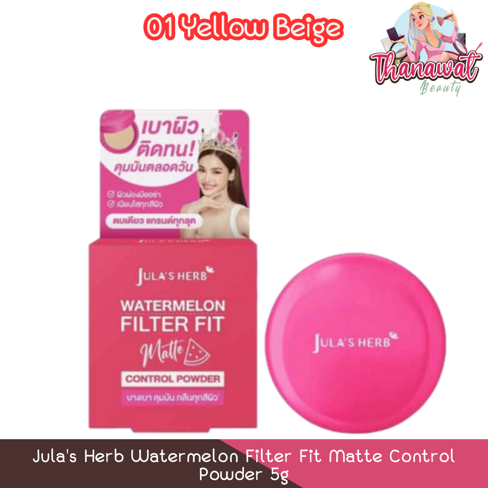 Jula's Herb Watermelon Filter Fit Matte Control Powder 5g จุฬาเฮิร์บ วอ ...
