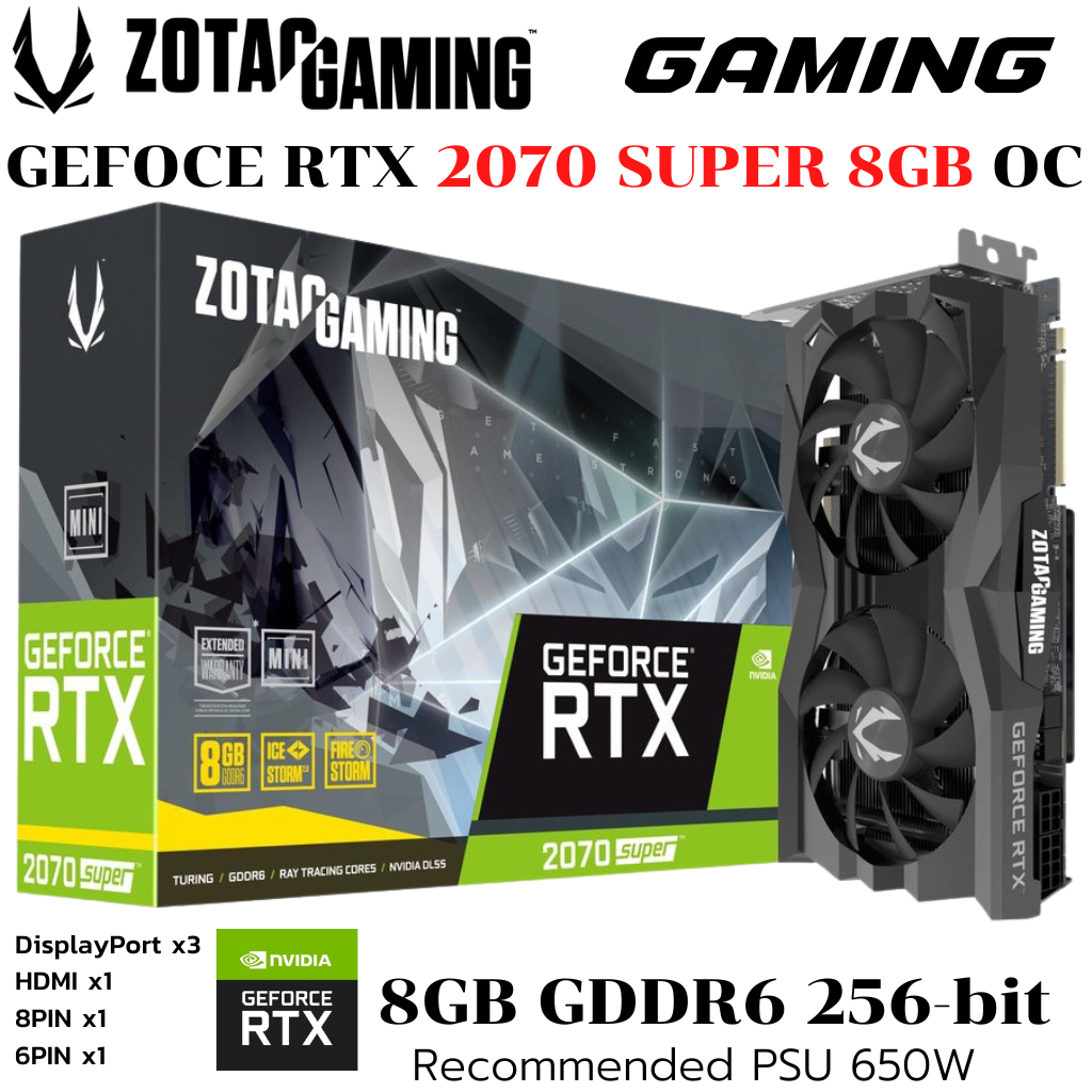VGA (การ์ดแสดงผล) ZOTAC GAMING GEFORCE RTX 2070 SUPER AIR - 8GB