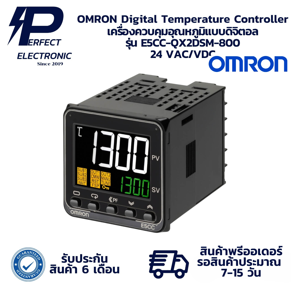 E5CC QX2DSM 800 OMRON Digital Temperature Controller 