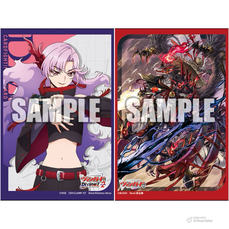 สลีฟนาโอะ Bushiroad Sleeve Mini Cardfight!! Vanguard 