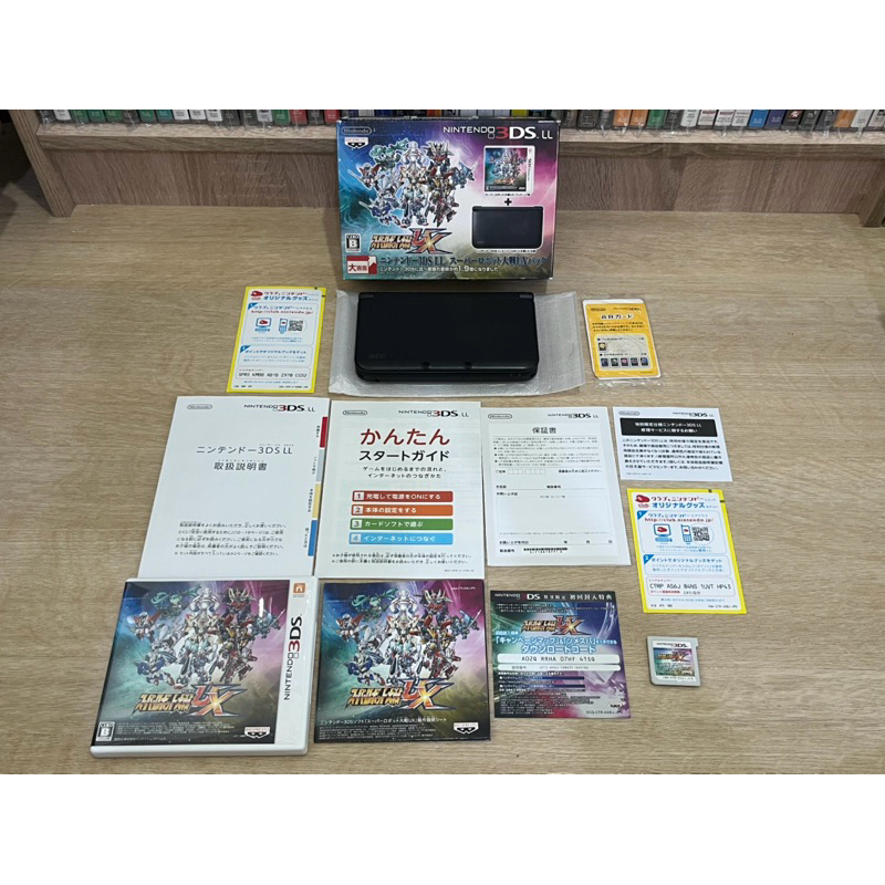 3DS LL - Super Robot Taisen UX Limited Edition | Shopee Thailand