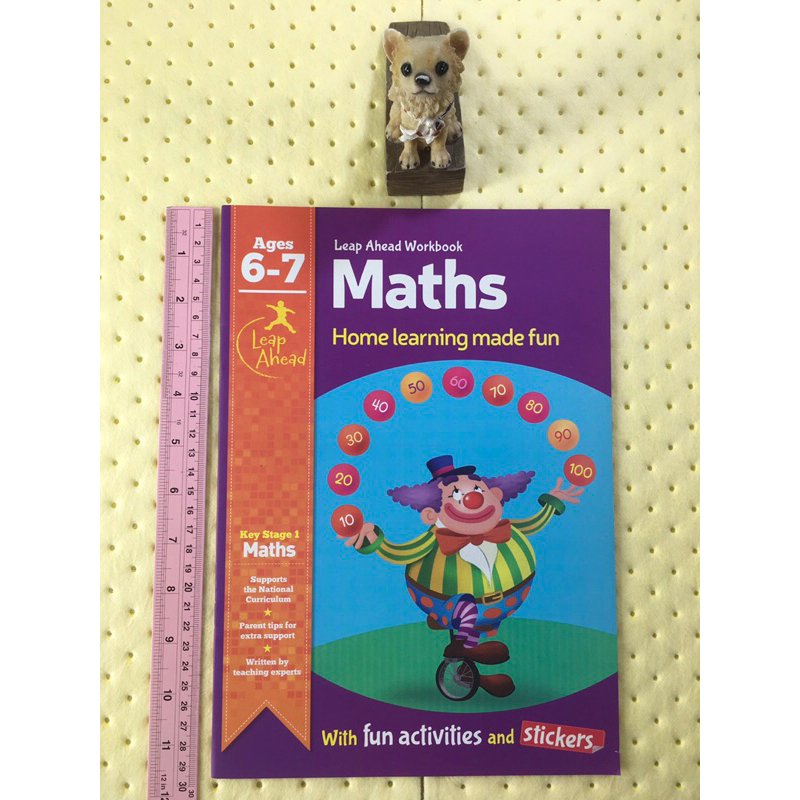 Leap Ahead Workbook Maths Home learning made fun หนังสือภาษาอังกฤษ (มือ ...