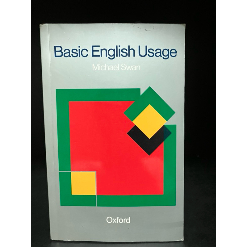 หนังสือมือสอง | Basic English Usage #Oxford | Shopee Thailand