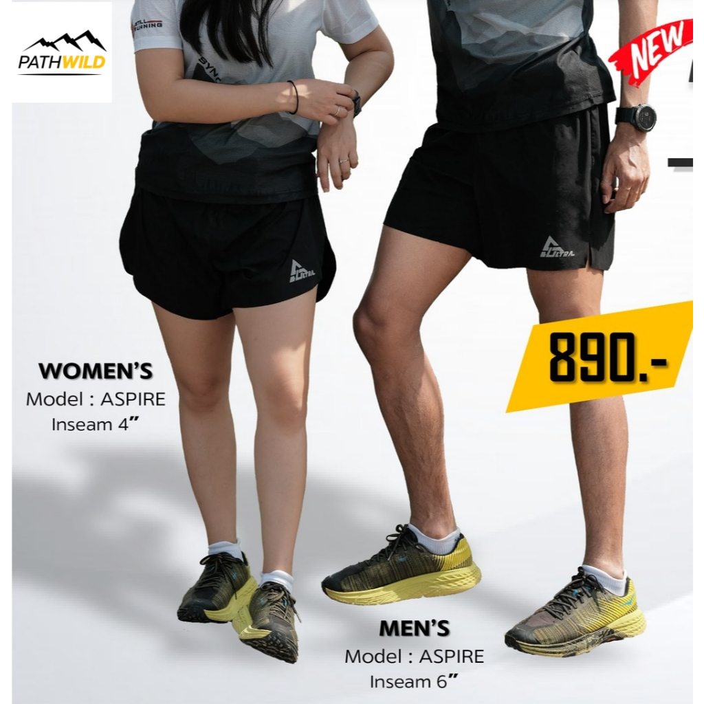 SYNC ULTRA ASPIRE Running Shorts กางเกงวิ่งขาสั้น สำหรับทั้งชายและหญิง ...