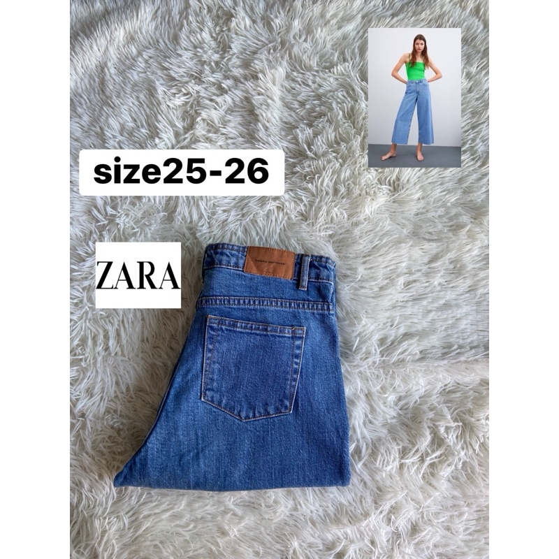 Zara Trafaluc Denimwear Jean évasé rose franges à franges