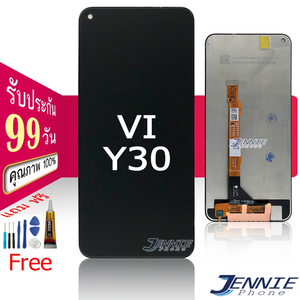 หน้าจอ VI Y30 จอชุด สำหรับ VIVO Y30 อะไหล่มือถือ LCD Screen Display แถม ...