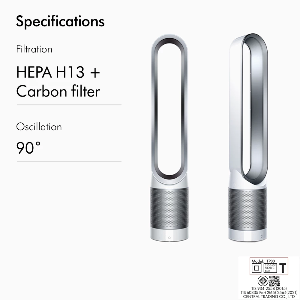 Dyson รุ่น TP00 พัดลมฟอกอากาศไร้ใบพัด เทคโนโลยี Air Multiplier™ สีขาว-เงิน กรองฝุ่น PM0.1 และสารก่อภูมิแพ้