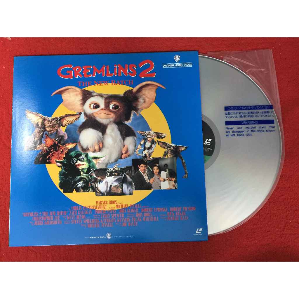 Gremlins 2 The New Batch Time Warner ขนาด 12 นิ้ว LaserDisc B147 ...