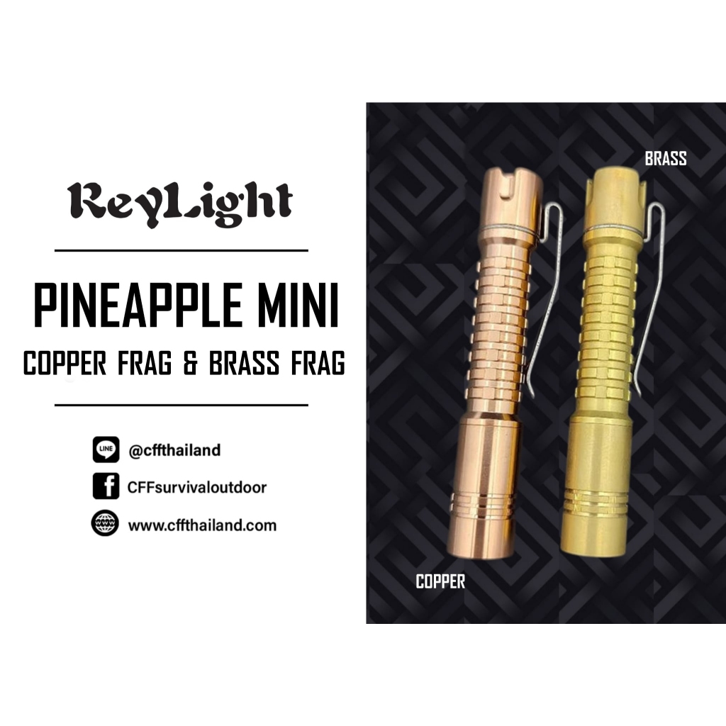 ReyLight Pineapple mini Copper Frag & Brass Frag | Shopee Thailand