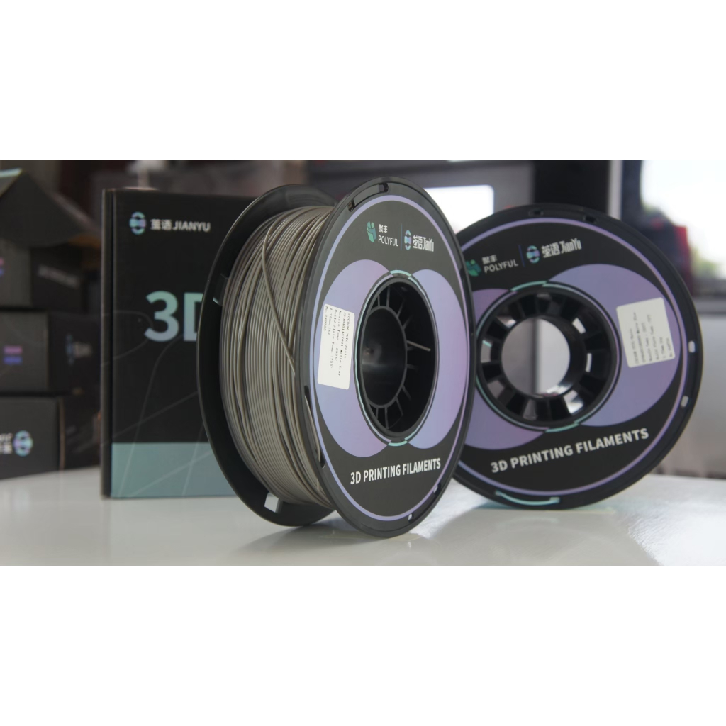 ม้วนพลาสติก Polyful ชนิด ABS ปริ้นง่าย ใช้กับ Bambu Lab ได้ | Shopee ...