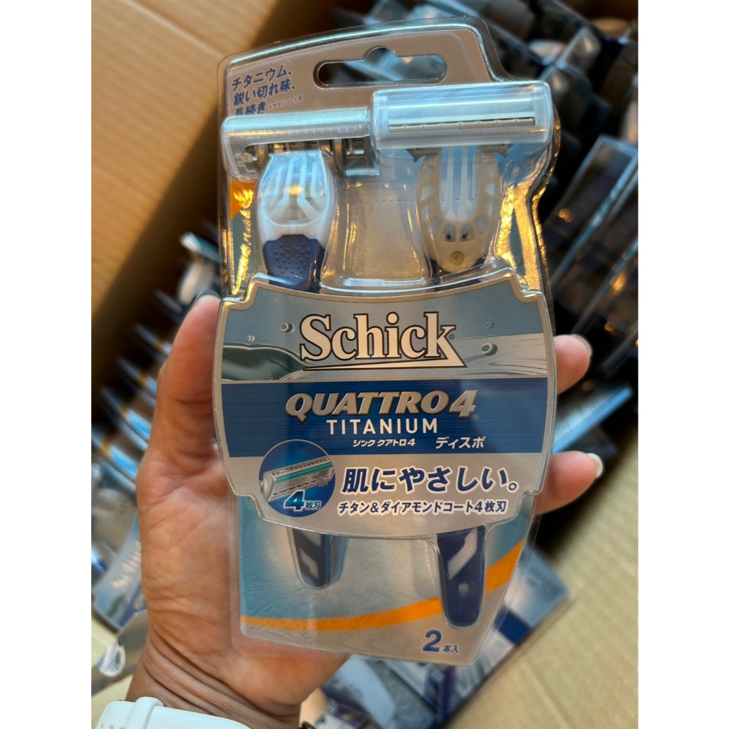 Schick Quattro 4 Titanium มีดโกนไทเทเนียมรุ่นพิเศษแบบ 4 ใบมีด แพค มี 2 ...