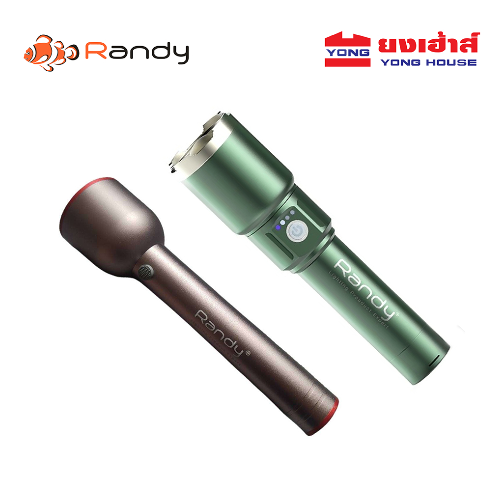 ส่งฟรี! RANDY ไฟฉายอลูมิเนียมอัลลอย รุ่น RD-99 และ RD-T1 ไฟฉายเดินป่า ...
