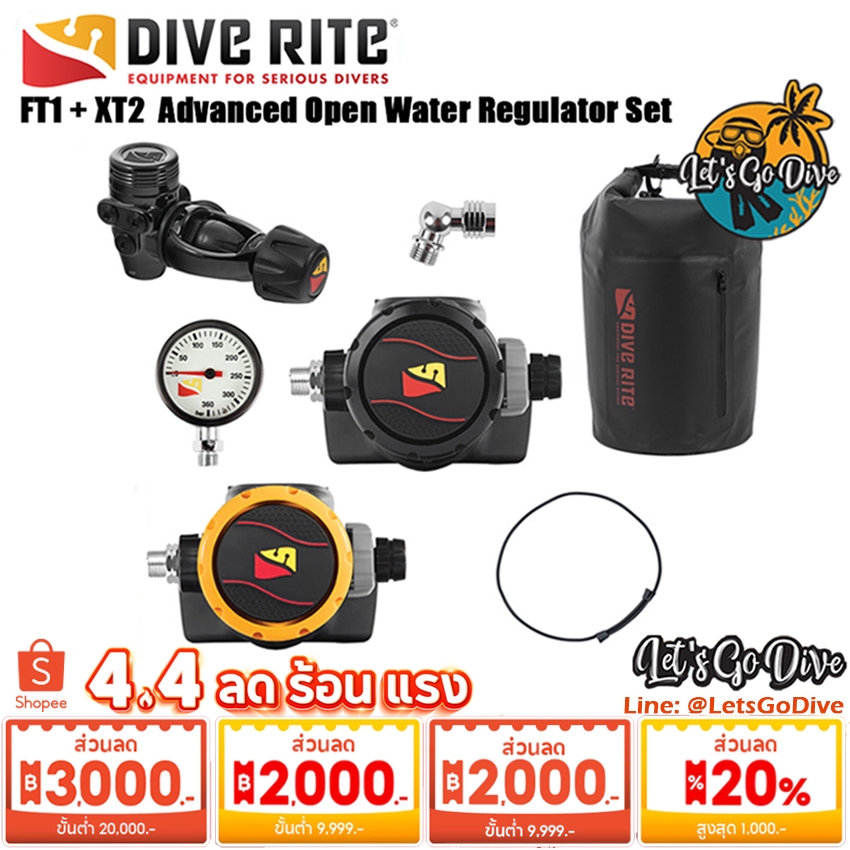 DIVE RITE - FT1 + XT2 Advanced Openwater Regurater Set - ชุดอุปกรณ์ ...