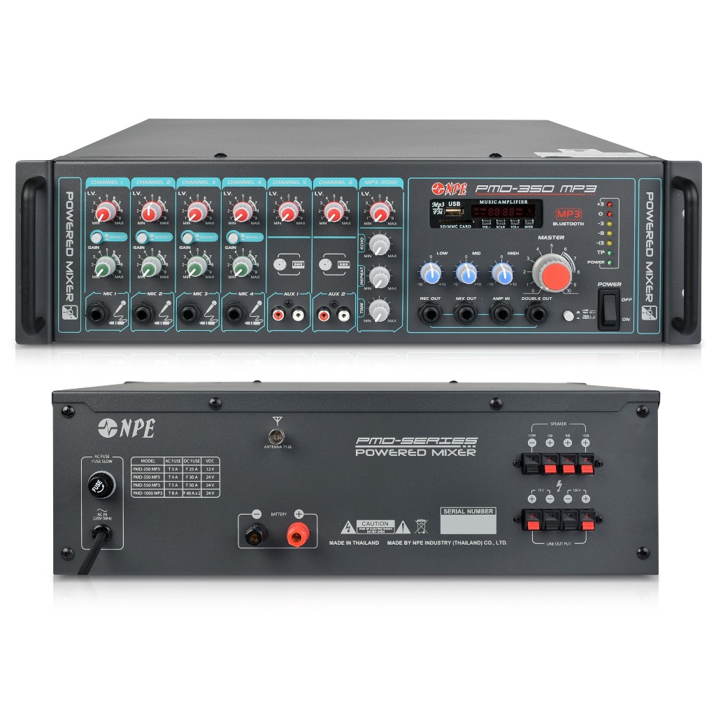 NPE Power Mixer PMD-350MP3 | Shopee Thailand