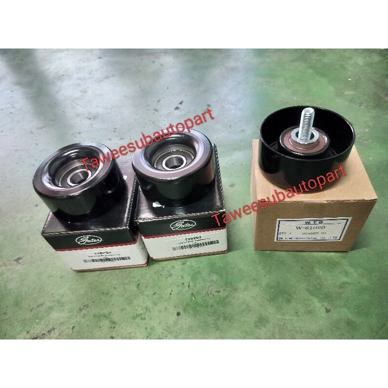 ลูกรอกหน้าเครื่อง H1 A1 เท่านั้น รถตู้ (ตัวตาม3ตัวชุด) GATES/INA+WTB ...