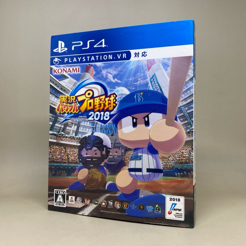 Jeu Jikkyou Powerful Pro Baseball 2014 - PS Vita - Version Japonaise NTSC-J