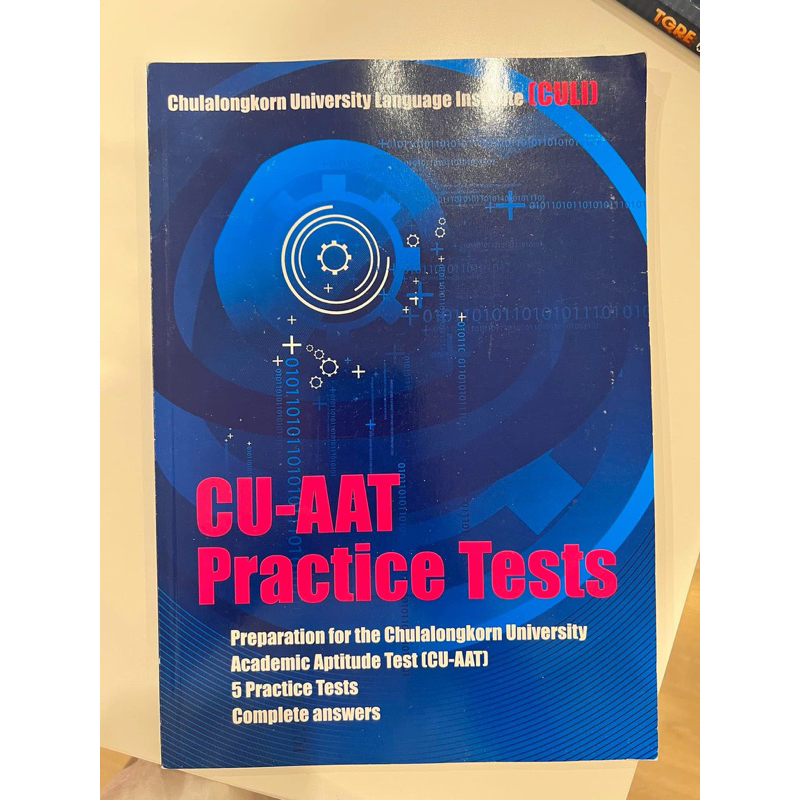 หนังสือ CU-AAT Practice Tests | Shopee Thailand