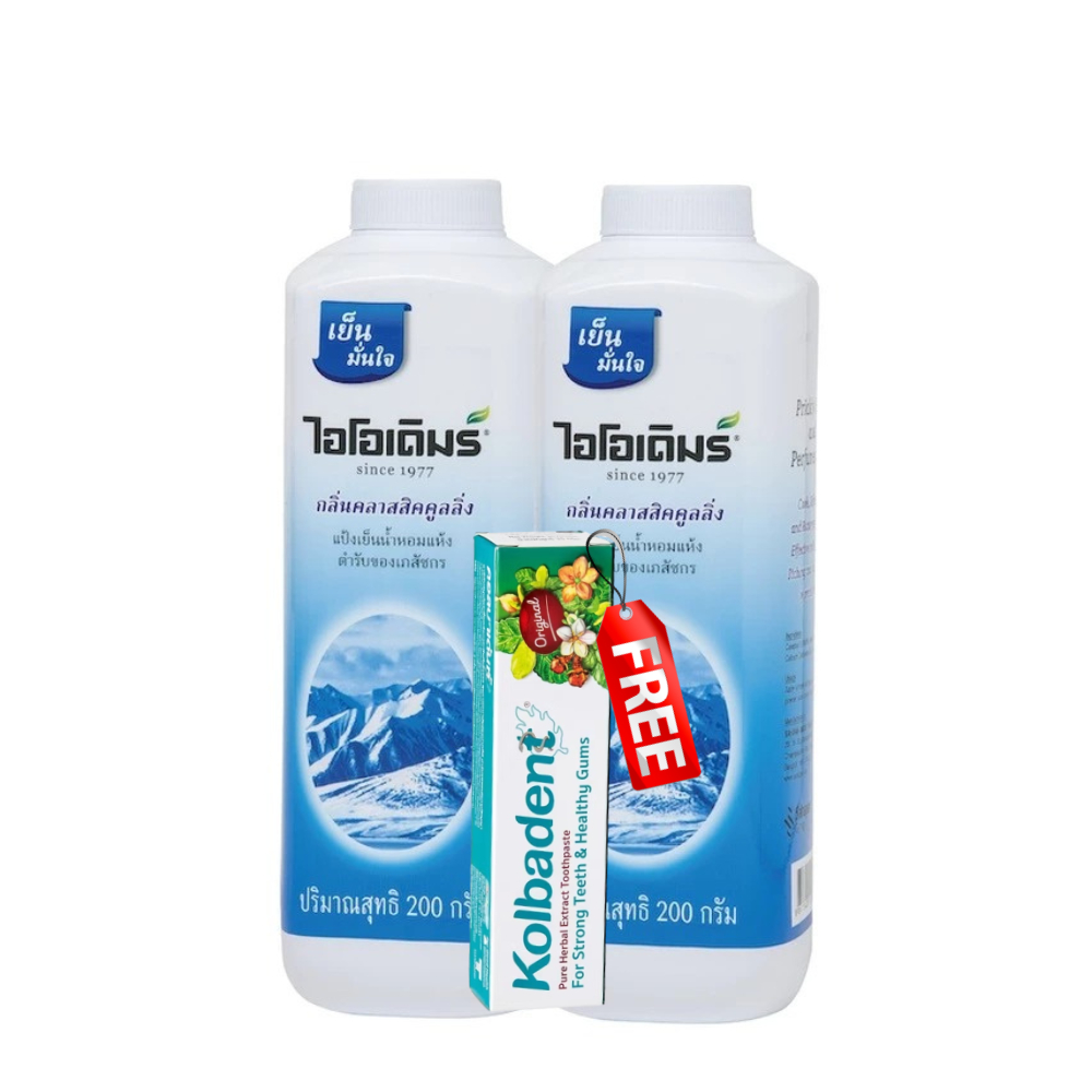 (แพ็คคู่ แถมยาสีฟันขนาด 35g) Ioderm Cooling Powder 200g แป้งเย็น ไอโอเด ...