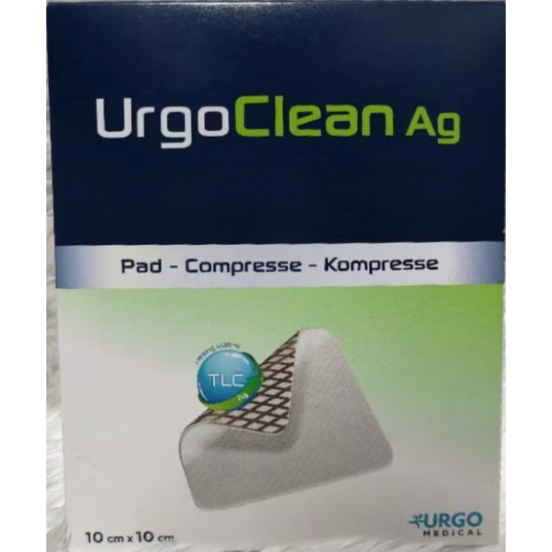 Urgoclean AG Wound Dressing – 10cm X 10cm, Antimicrobial, First Aid, 10 Dressings