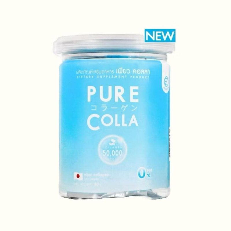 Zenozen Pure Colla ซีโนเซน เพียว คอลลา 1 กระปุก 50 g | Shopee Thailand
