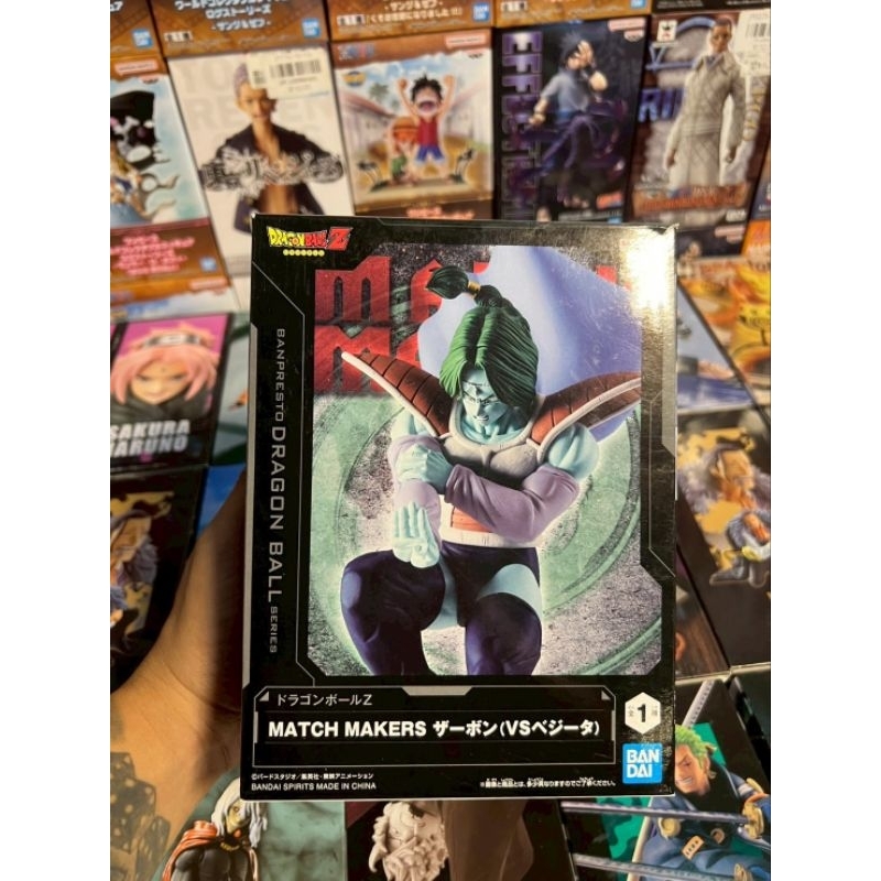 ฟิกเกอร์ Zarbon - Dragon Ball Z Match Makers โมเดล ตุ๊กตา ของสะสม ...