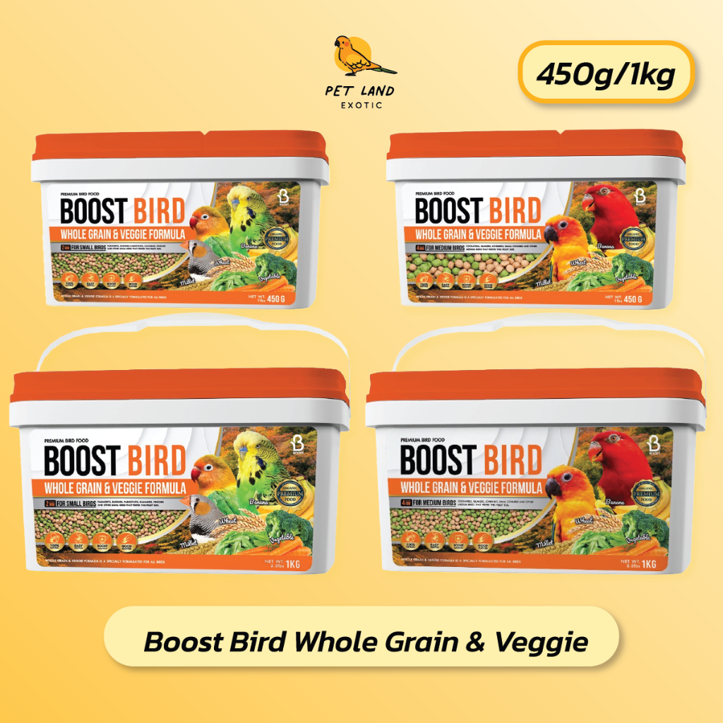 Boost Bird Whole Grain & Veggie Formula อาหารนกแก้วสูตรธัญพืชและผัก ...