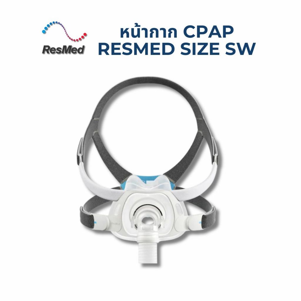 หน้ากาก CPAP ResMed รุ่น F40 ใหม่ล่าสุด size SW | Shopee Thailand