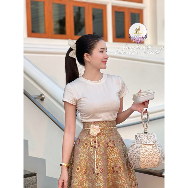 กระโปรงผ้าถุงลายไทย Z128 สีน้ำตาลพาสเทล ผ้าทอทั้งตัว อัดกาว งานซิปหลัง พร้อมตัดฟรี มุมมองที่ 5