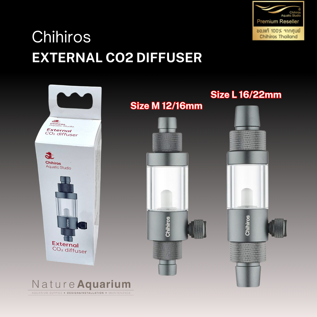 Chihiros External CO2 Diffuser หัวดิฟ CO2 แบบ In-line สำหรับละลาย ...
