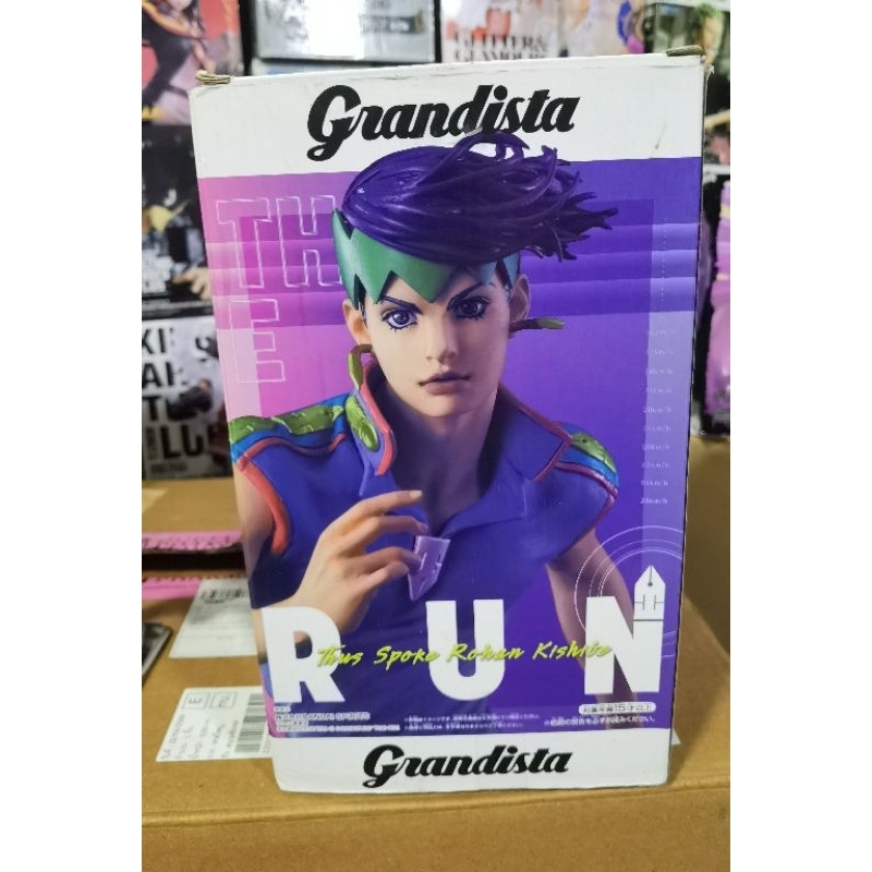 โมเดล ฟิก เกอร์ แท้ Rohan Kishibe The Run Grandista Jojo มือ2 | Shopee ...