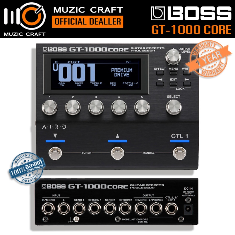 BOSS GT1000 CORE *ของแท้รับประกัน 1ปี* Guitar Effects Processor มัลติเอ ...