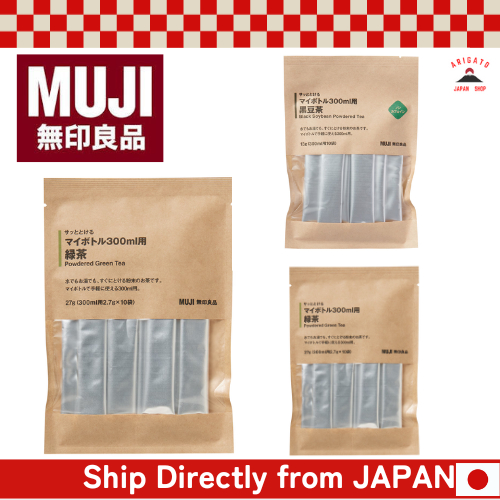 MUJI Powdered Tea [ส่งตรงจากประเทศญี่ปุ่น ของแท้ 100%] | Shopee Thailand