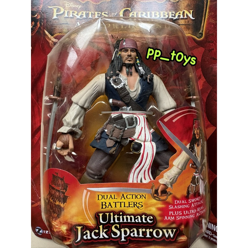 Pirates Of The Caribbean Ultimate Jack Sparrow 7“ figure 1:10 (Disney ...