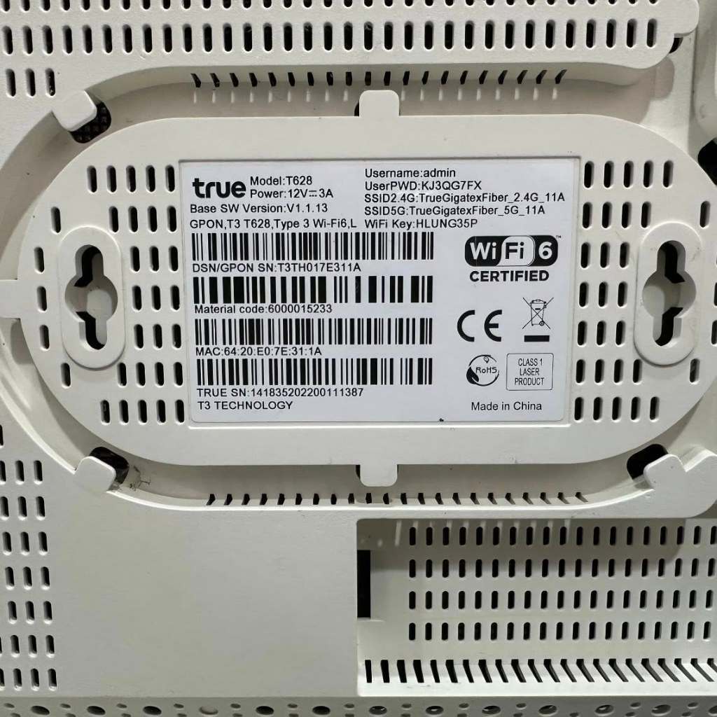 เราเตอร์ทรู True Gigatex Fiber Router WiFi6 T628 AX5400 มือสอง | Shopee ...